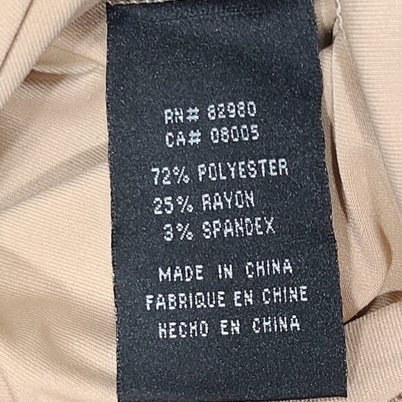 Swing Bette & Court Tayna Fit Shorts Lined Tennis Skirt Women's Size 2 Tan - Picture 6 of 12